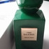 Духи Prive Vert Malachite от Giorgio Armani