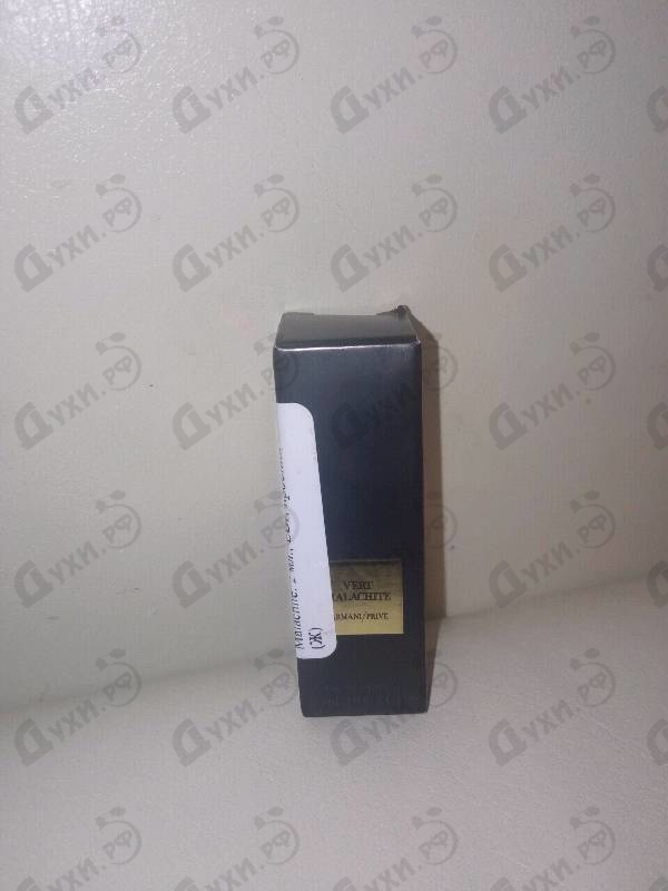 Отзыв Giorgio Armani Prive Vert Malachite Парфюмерия Prive Vert Malachite от Giorgio Armani