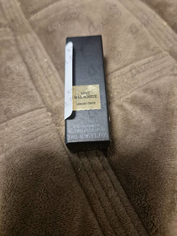 Парфюмерия Prive Vert Malachite от Giorgio Armani