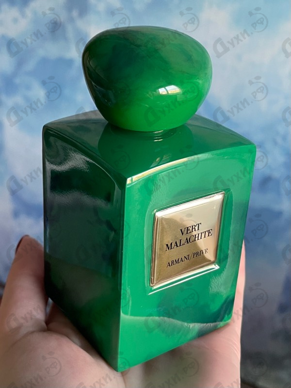 Духи Prive Vert Malachite от Giorgio Armani