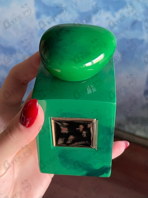 Купить Prive Vert Malachite от Giorgio Armani