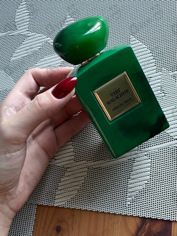 Отзывы Giorgio Armani Prive Vert Malachite