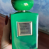 Духи Prive Vert Malachite от Giorgio Armani
