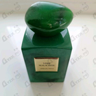 Отзывы Giorgio Armani Prive Vert Malachite