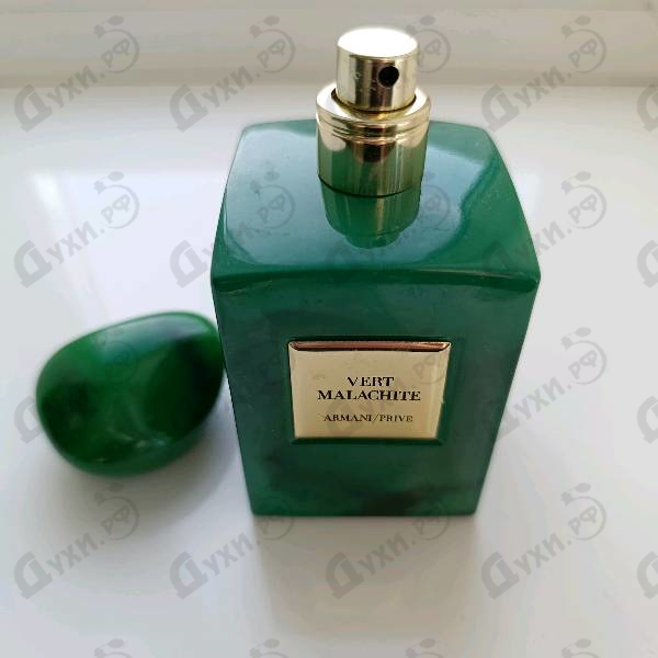 Купить Prive Vert Malachite от Giorgio Armani