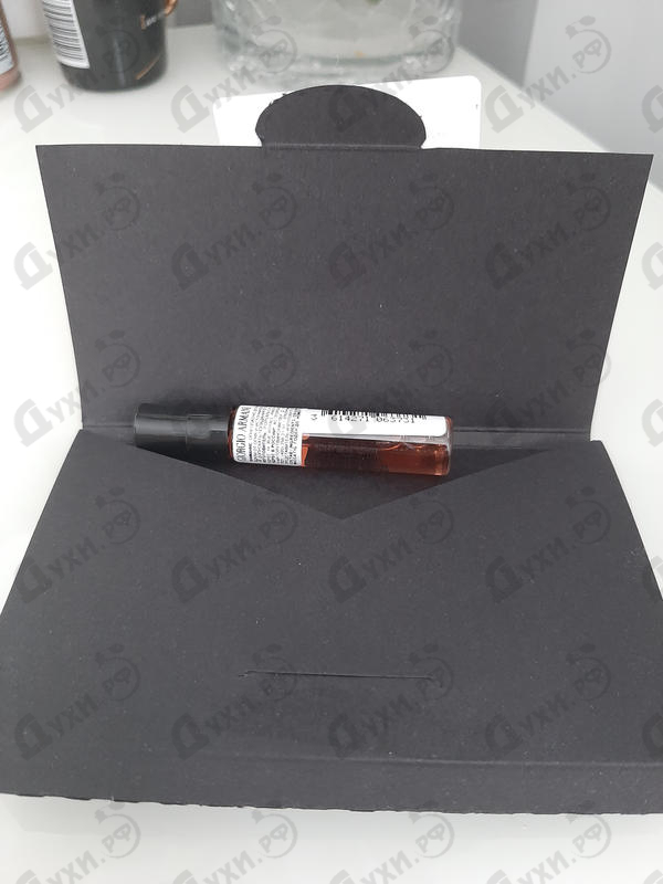 Купить Prive Vert Malachite от Giorgio Armani Отзыв Giorgio Armani Prive Vert Malachite