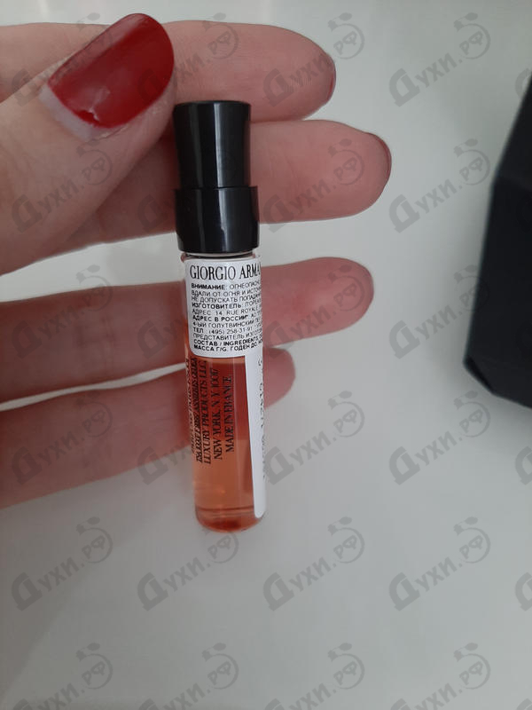 Отзыв Giorgio Armani Prive Vert Malachite Парфюмерия Prive Vert Malachite от Giorgio Armani