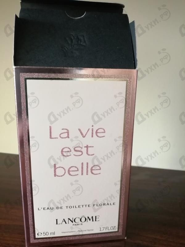 Духи La Vie Est Belle Florale от Lancome