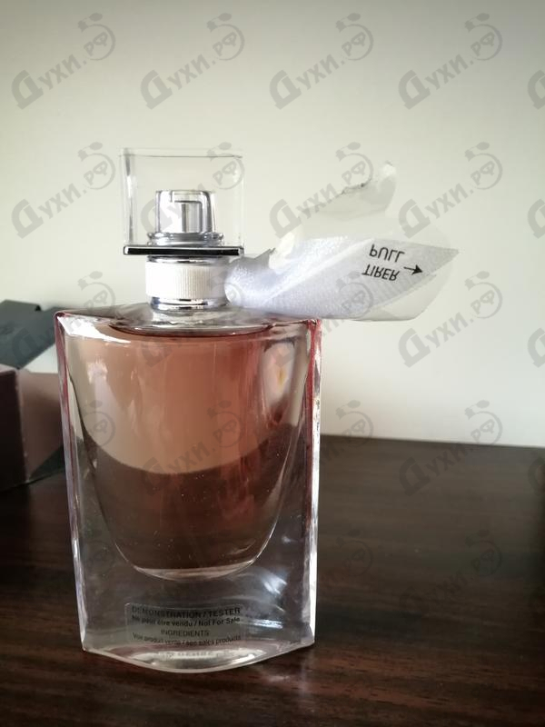 Купить La Vie Est Belle Florale от Lancome