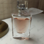 Отзывы Lancome La Vie Est Belle Florale