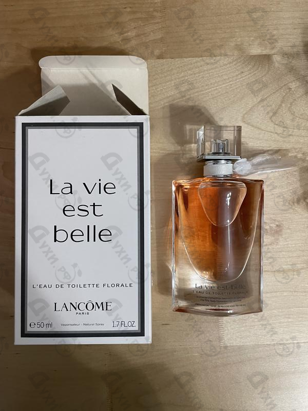 Духи La Vie Est Belle Florale от Lancome