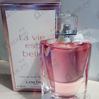 Духи La Vie Est Belle Florale от Lancome