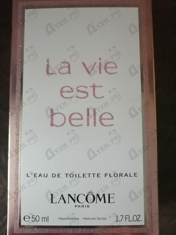 Духи La Vie Est Belle Florale от Lancome