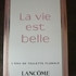 Духи La Vie Est Belle Florale от Lancome