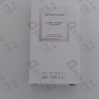 Духи Ambre Imperial от Van Cleef & Arpels