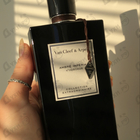 Отзыв Van Cleef & Arpels Ambre Imperial