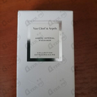 Отзыв Van Cleef & Arpels Ambre Imperial