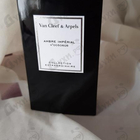 Отзыв Van Cleef & Arpels Ambre Imperial