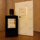 Отзыв Van Cleef & Arpels Ambre Imperial