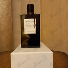 Парфюм Van Cleef & Arpels Ambre Imperial