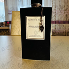 Отзывы Van Cleef & Arpels Ambre Imperial