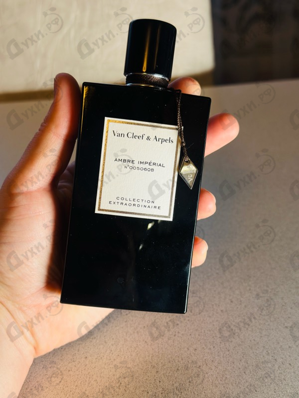 Купить Van Cleef & Arpels Ambre Imperial