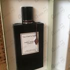 Парфюм Van Cleef & Arpels Ambre Imperial