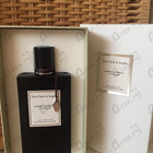 Отзыв Van Cleef & Arpels Ambre Imperial