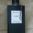 Отзыв Van Cleef & Arpels Ambre Imperial