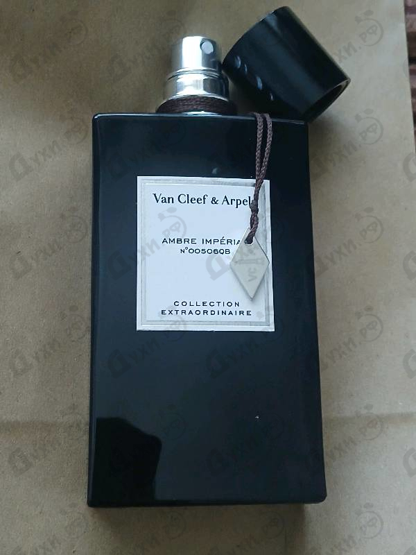 Купить Ambre Imperial от Van Cleef & Arpels