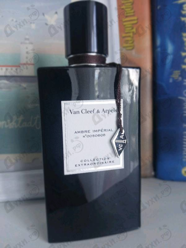 Парфюмерия Ambre Imperial от Van Cleef & Arpels