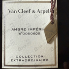 Парфюм Van Cleef & Arpels Ambre Imperial