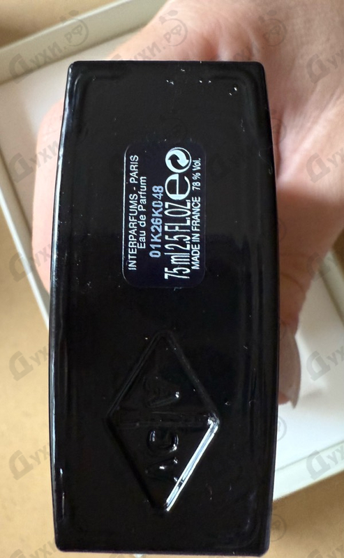 Парфюмерия Ambre Imperial от Van Cleef & Arpels