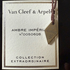 Парфюмерия Ambre Imperial от Van Cleef & Arpels