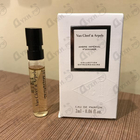 Отзыв Van Cleef & Arpels Ambre Imperial