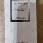 Духи Ambre Imperial от Van Cleef & Arpels