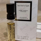 Отзыв Van Cleef & Arpels Ambre Imperial