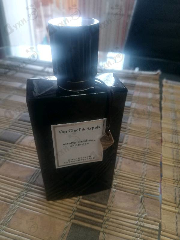Купить Ambre Imperial от Van Cleef & Arpels
