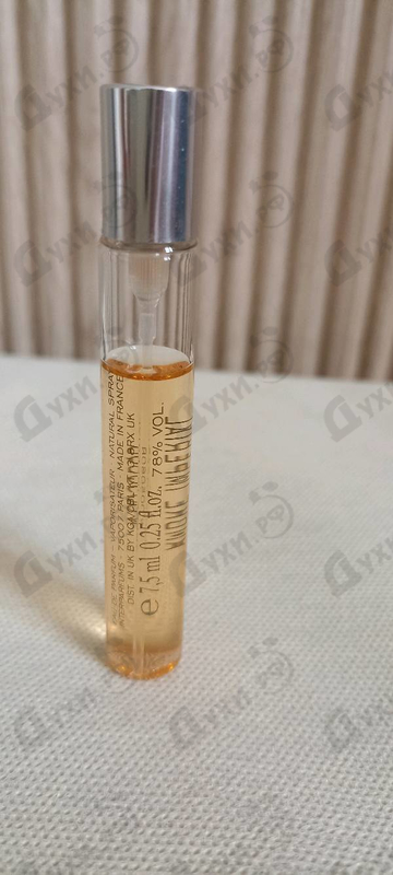Купить Ambre Imperial от Van Cleef & Arpels