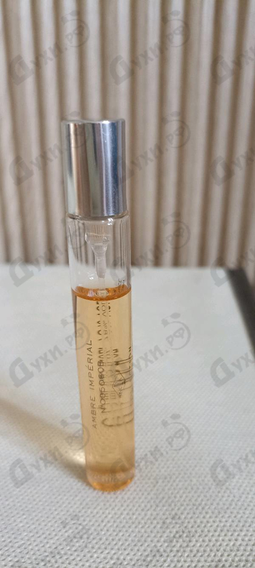 Купить Ambre Imperial от Van Cleef & Arpels