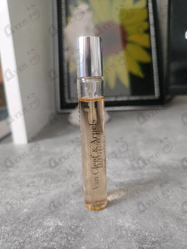 Купить Ambre Imperial от Van Cleef & Arpels