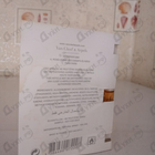 Отзыв Van Cleef & Arpels Ambre Imperial