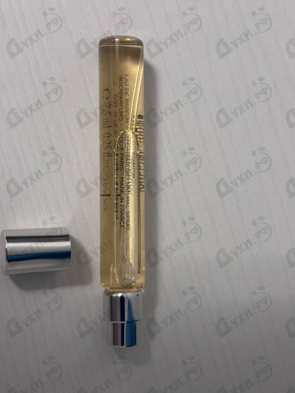 Купить Ambre Imperial от Van Cleef & Arpels