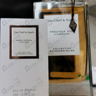 Отзыв Van Cleef & Arpels Ambre Imperial