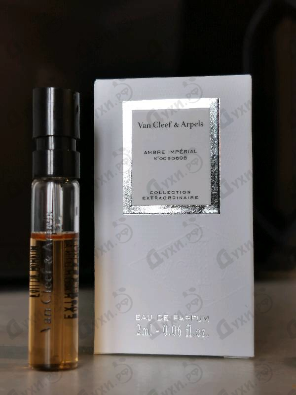 Купить Ambre Imperial от Van Cleef & Arpels Отзывы Van Cleef & Arpels Ambre Imperial