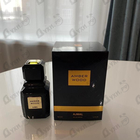 Отзывы Ajmal Amber Wood