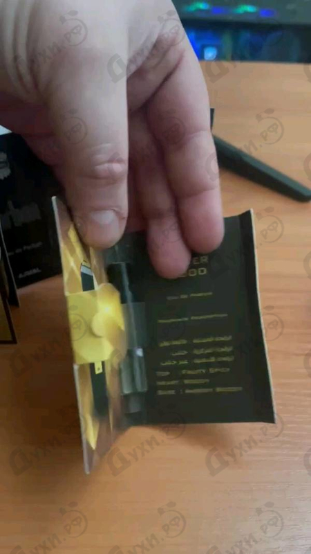 Отзыв Ajmal Amber Wood