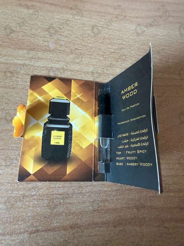 Купить Amber Wood от Ajmal
