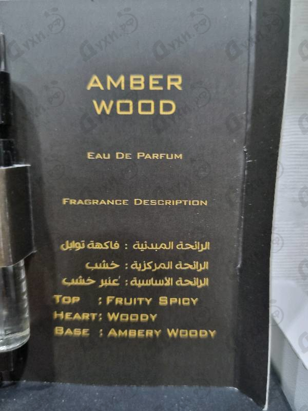 Парфюмерия Amber Wood от Ajmal