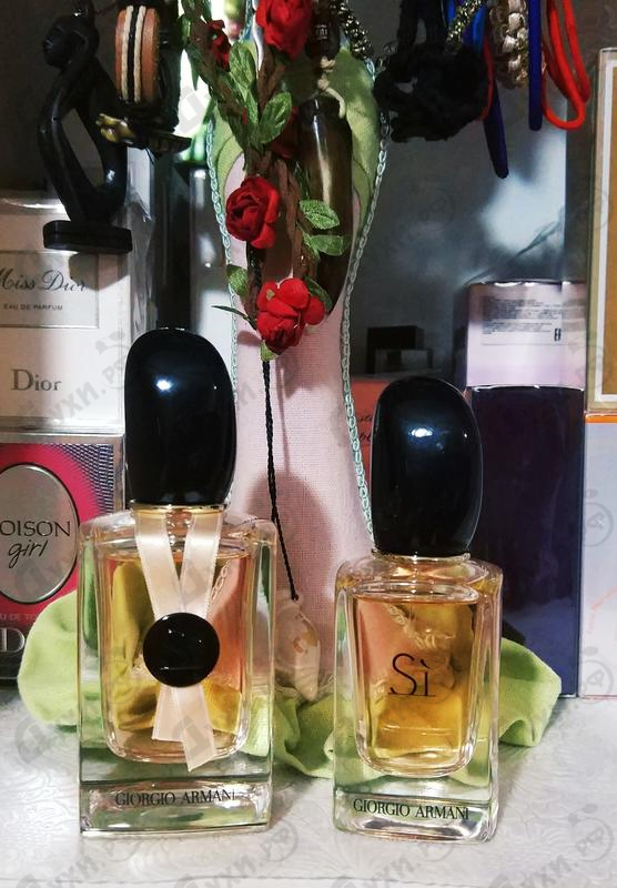 Купить Giorgio Armani Si Rose Signature